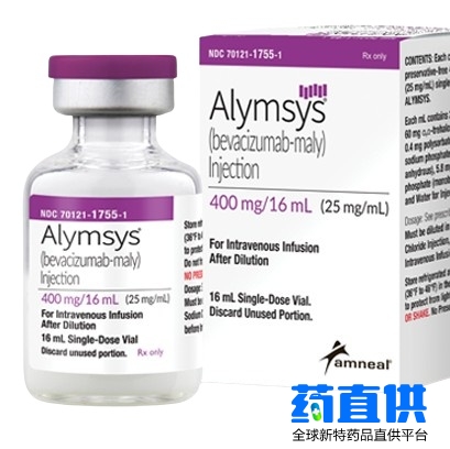 贝伐珠单抗	bevacizumab	Alymsys