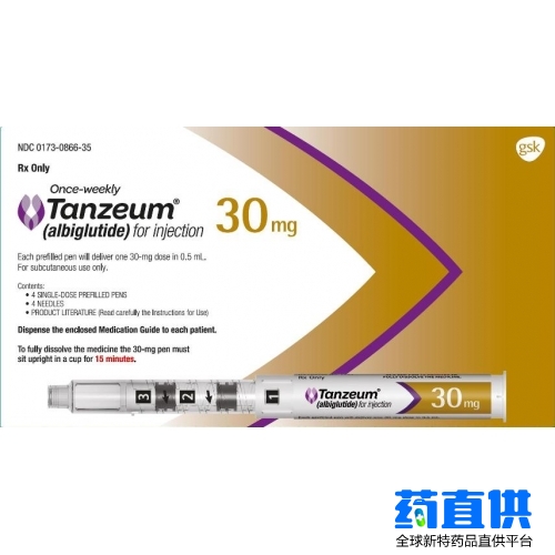 阿必鲁泰	albiglutide Tanzeum