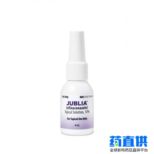 艾氟康唑	efinaconazole	Jublia