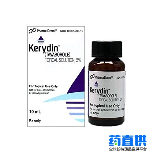 他伐硼罗	tavaborole Kerydin