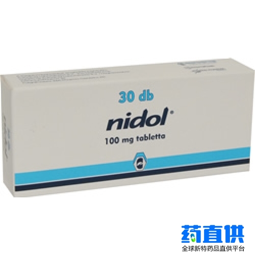 尼美舒宁	Nimesulide Nidol