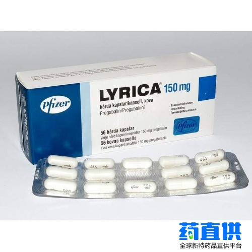 普瑞巴林 Pregabalin lyrica