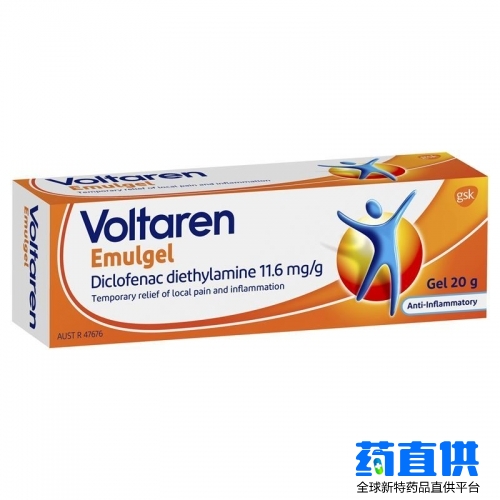 扶他林 Diklofenak sodyum Voltaren