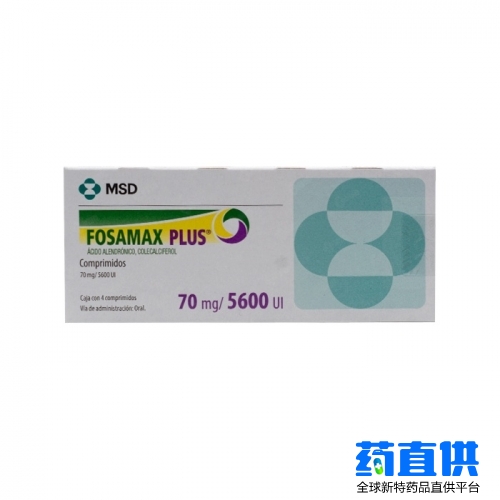 阿仑膦酸钠 Alendronate Sodium Fosmax