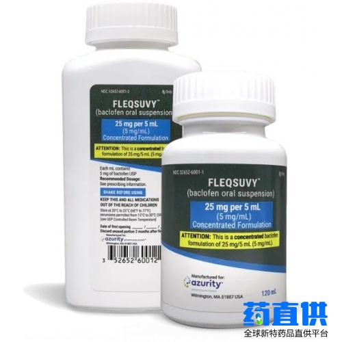 巴氯芬	baclofen	Fleqsuvy