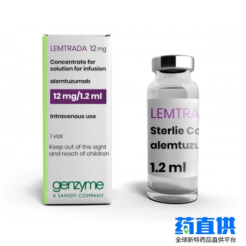 阿仑单抗	Alemtuzumab	Lemtrada