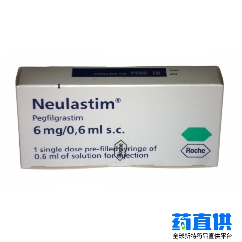 培非格司亭 pegfilgrastim	neulastim