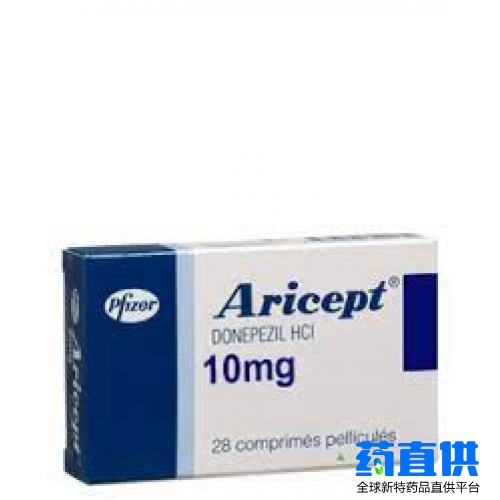 多奈哌齐	Donepezil Aricept