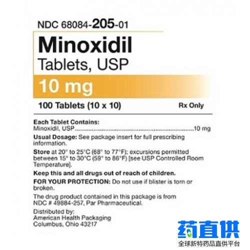 米诺地尔	Minoxidil