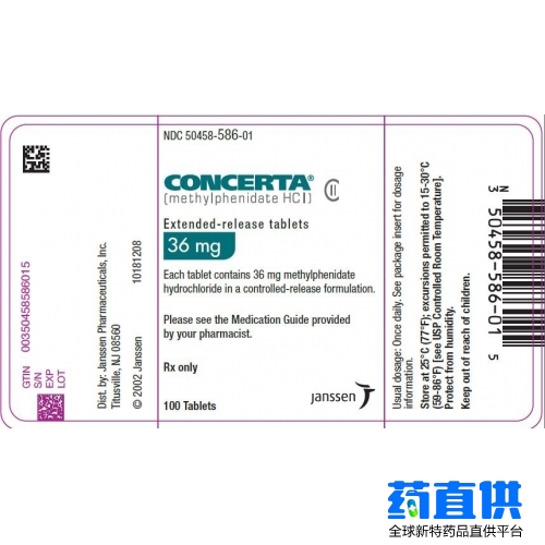 右哌醋甲酯 Dexmethylphenidate Concerta