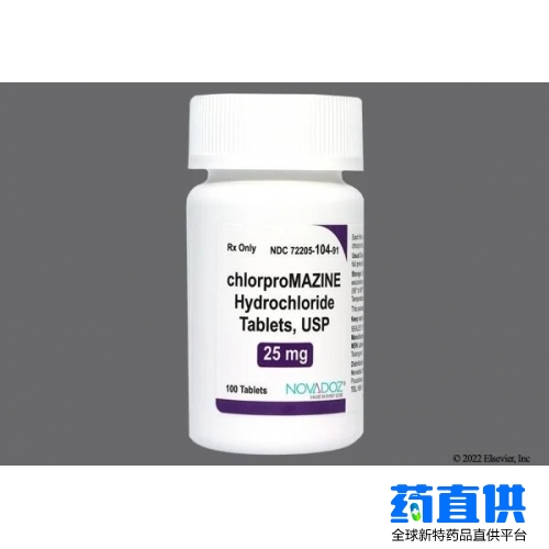 氯丙嗪 Chlorpromazine