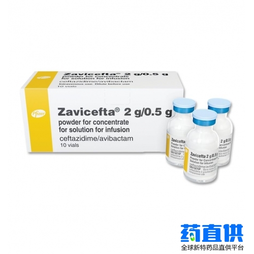 头孢他定-阿维巴坦	ceftazidime-avibactam	Zavicefta