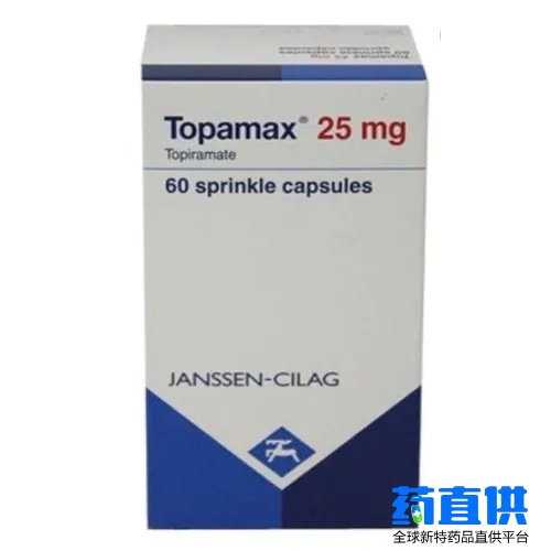 托吡酯 Topiramate Topamax