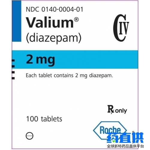 地西泮 diazepam Valium