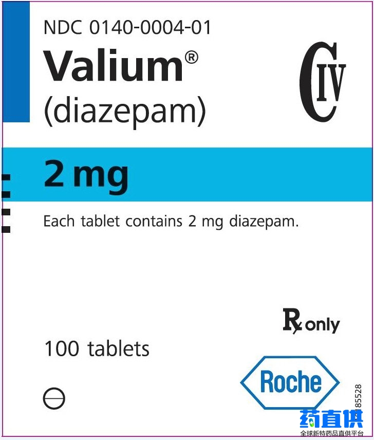 地西泮 diazepam Valium