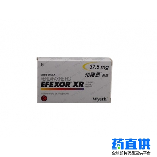 文拉法辛	Venlafaxine	Efexor XR