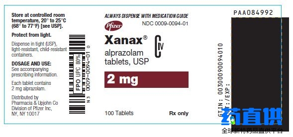 阿普唑仑	alprazolam Xanax