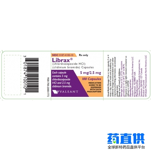 甲氨二氮卓 Chlordiazepoxide Librax