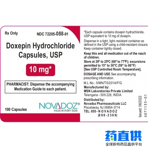 多塞平	Doxepin Hydrochloride Tablets	doxepin