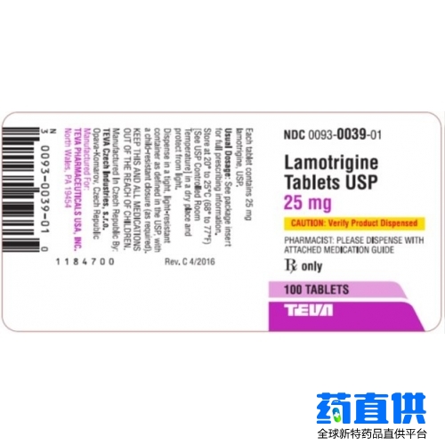 拉莫三嗪	lamotrigine 利必通