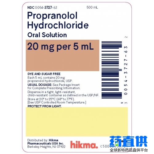 普萘洛尔	propranolol