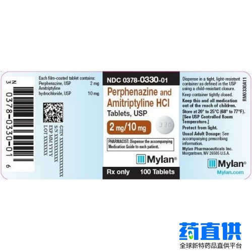 阿米替林	amitriptyline