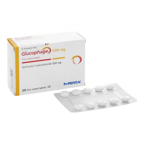 格华止 Metformin glucophage