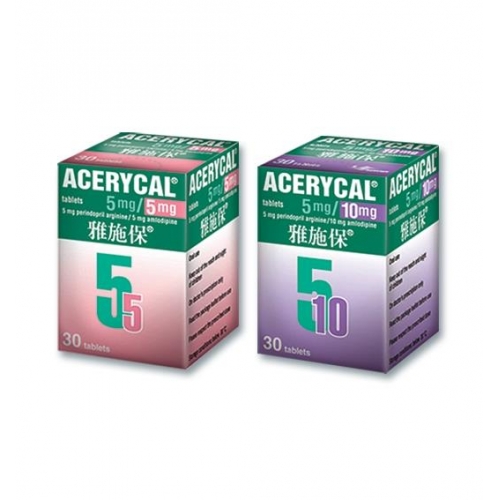 雅施保 perindopril arginine and amlodipine	AceryCal	