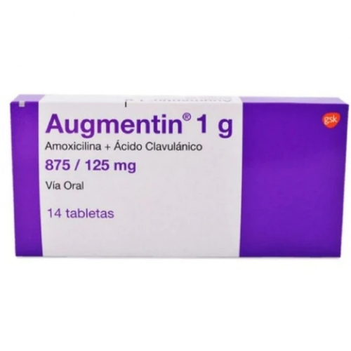 沃格孟汀	Augmentin