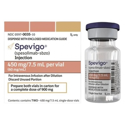 司柏索利单抗 spesolimab Spevigo