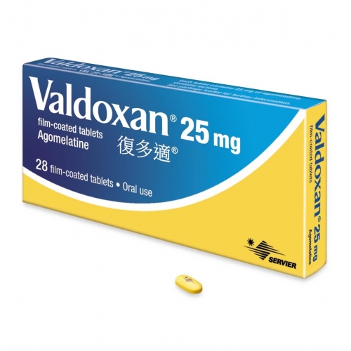 阿戈美拉汀 Valdoxan