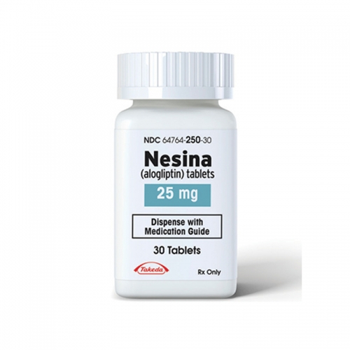 阿格列汀 alogliptin Nesina