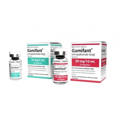 依帕伐单抗 Emapalumab Gamifant