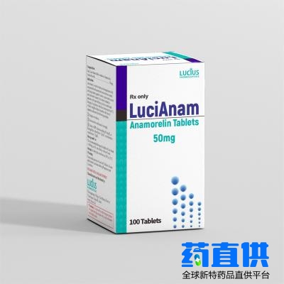 阿那莫林(Anamorelin)LuciAnam