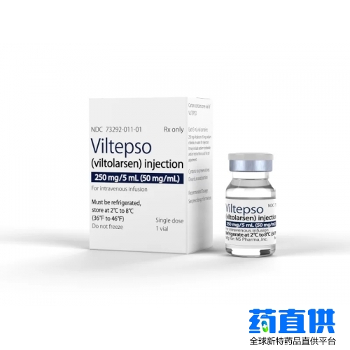 维特塞普索 Viltolarsen Viltepso