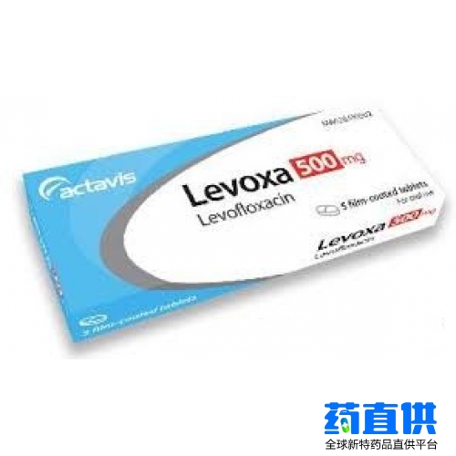 左氧氟沙星  Levofloxacin  Levoxa