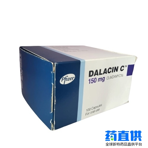 克林霉素  Clindamycin  dalacin c