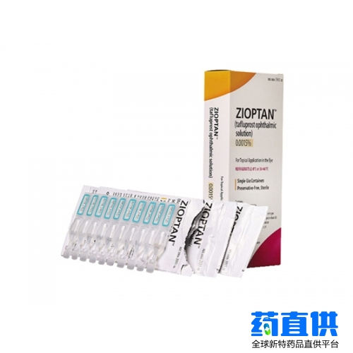 他氟前列素 tafluprost