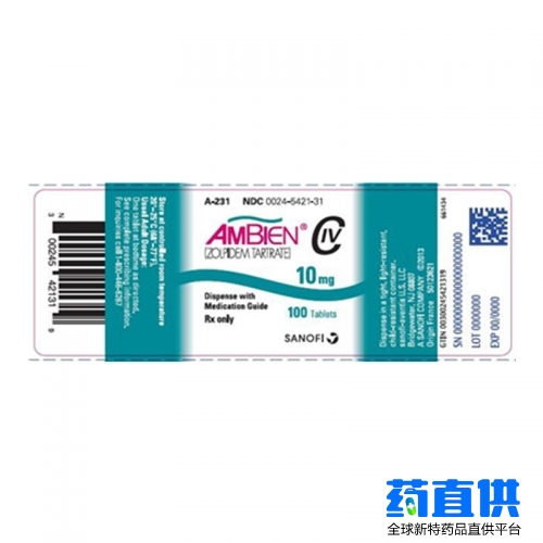 唑吡坦 Zolpidem Hemitartrate