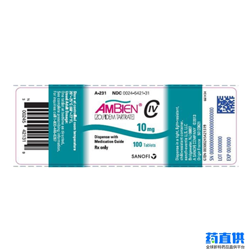 唑吡坦 Zolpidem Hemitartrate