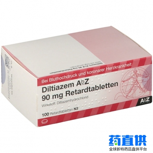 地尔硫卓 Diltiazem