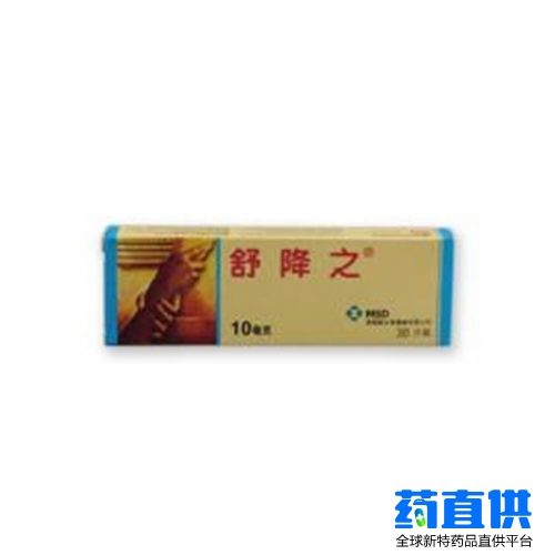 辛伐他汀 Simvastatin