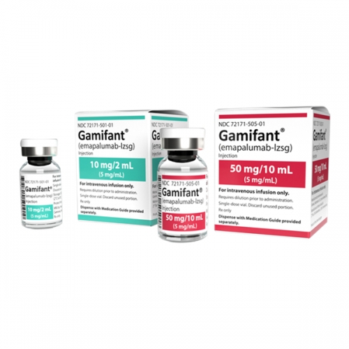 Gamifant（emapalumab-lzsg）