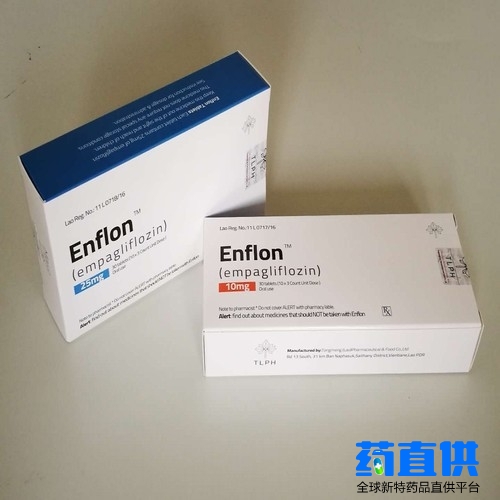 恩格列净 Empagliflozin Enflon