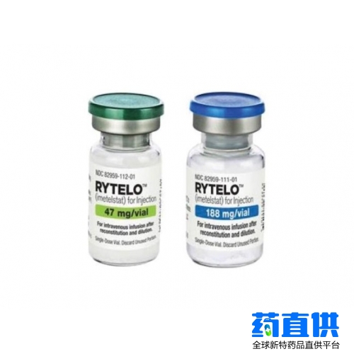 伊美司他 Imetelstat Rytelo