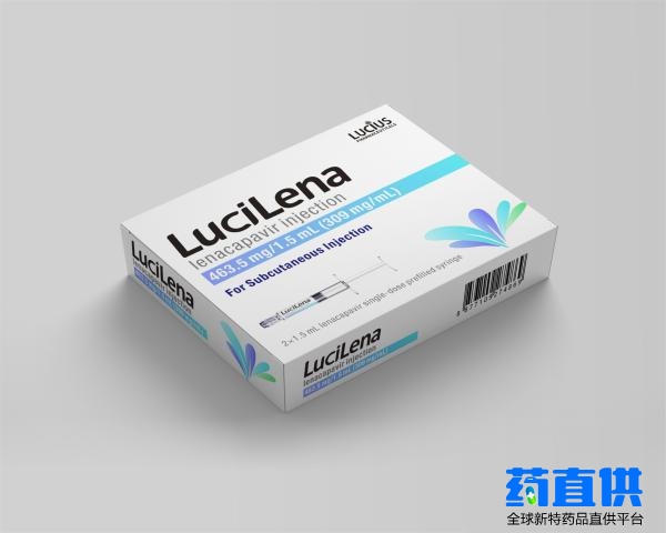 来那帕韦钠注射液(Lenacapavir)LuciLena