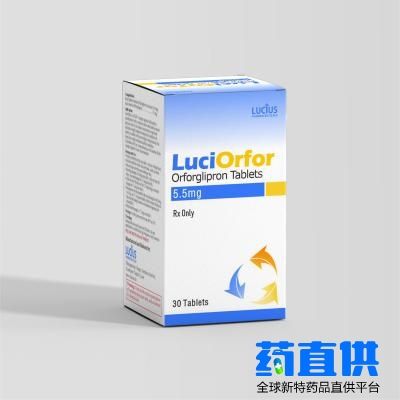 奥氟格列隆片(LuciOrfor)Orforglipron