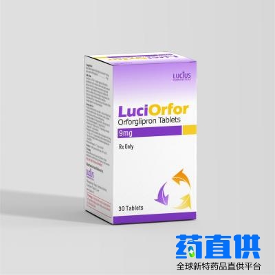 奥氟格列隆片(LuciOrfor)Orforglipron