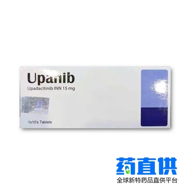 乌帕替尼.png