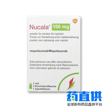 美泊利单抗.png